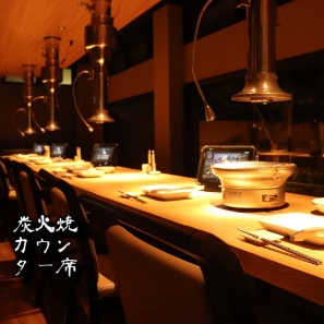 焼肉庵 京善橋の写真1