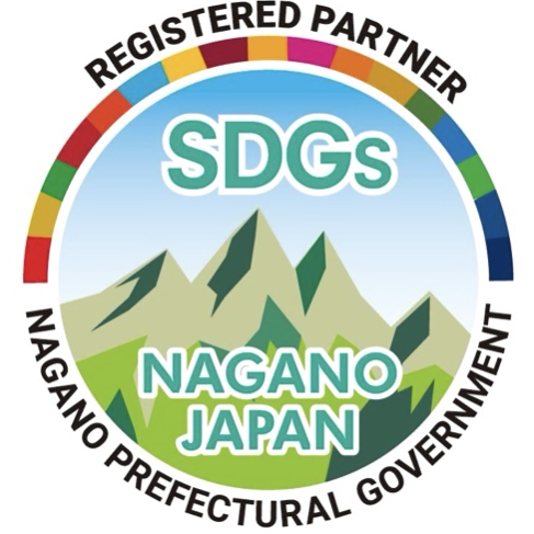 SDGs NAGANO JAPAN